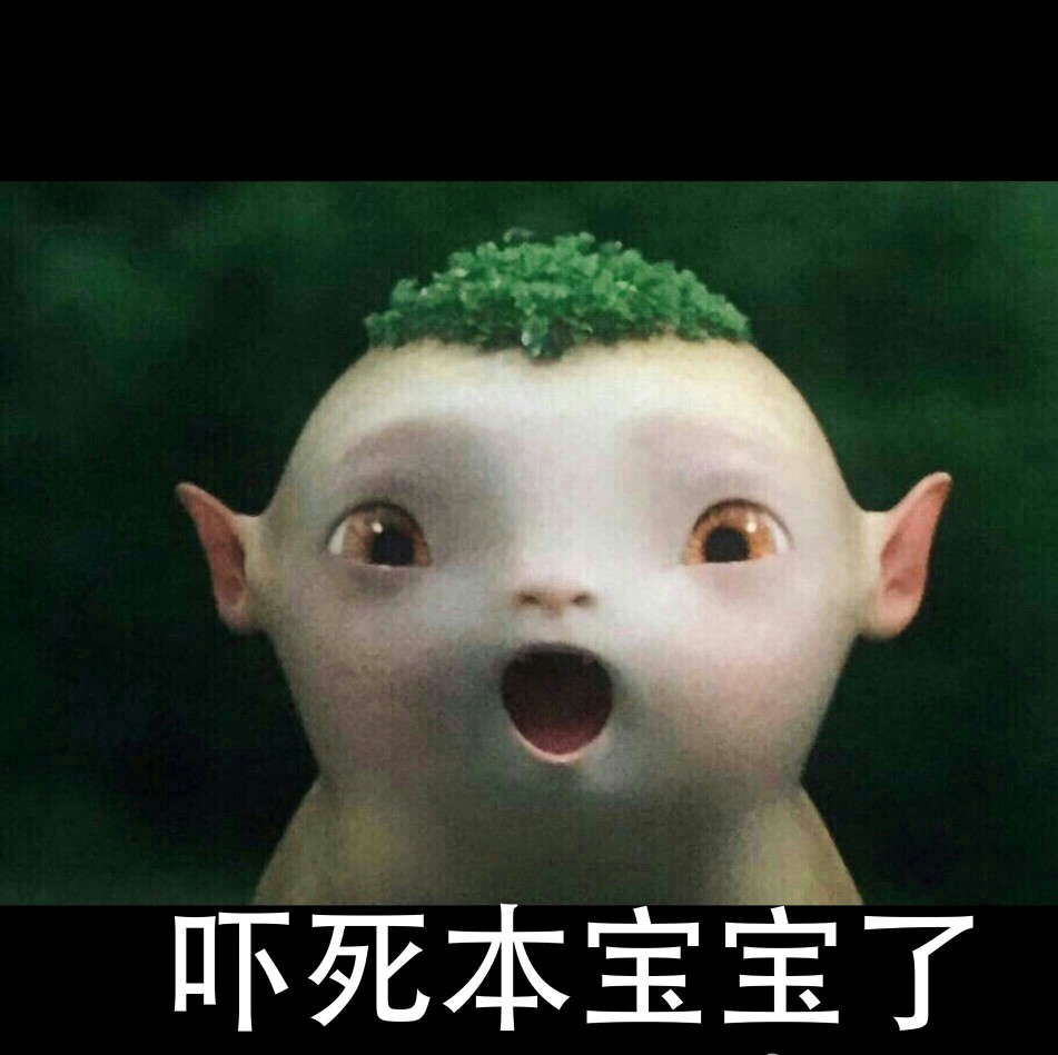 胡巴