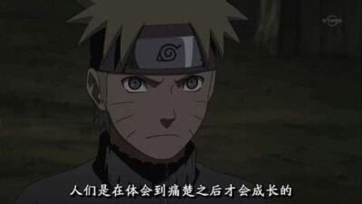 火影忍者