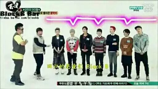 block b