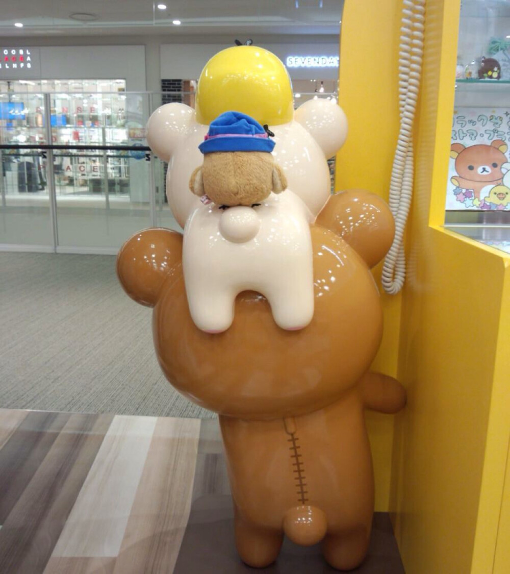 轻松熊 rilakkuma 卖萌答