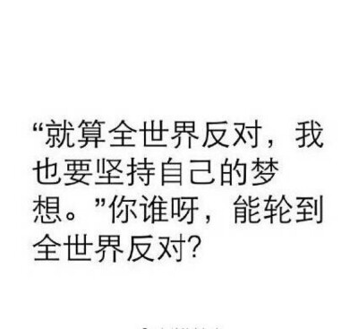 别矫情了