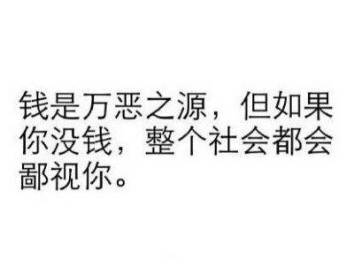 别矫情了