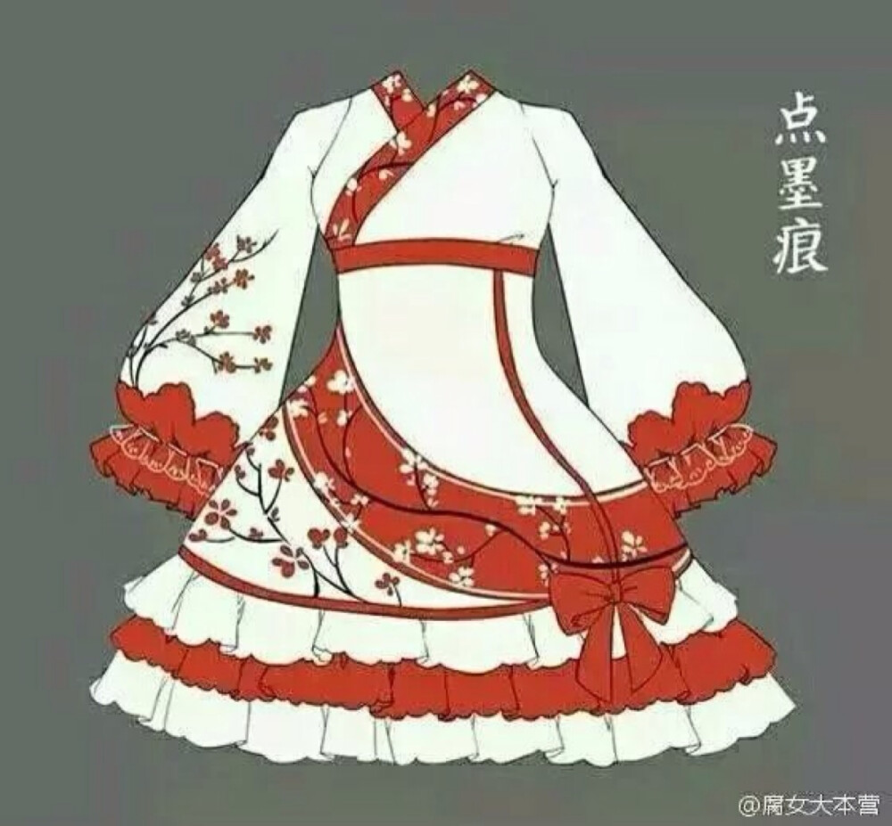 民族服装