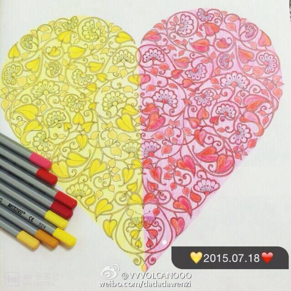 秘密花园 红黄混搭爱心