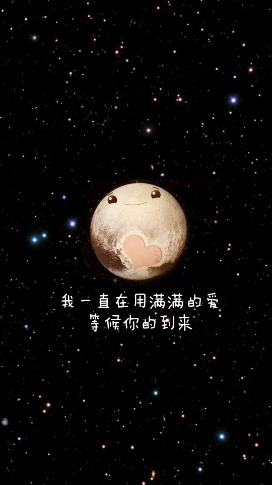 期待三小只