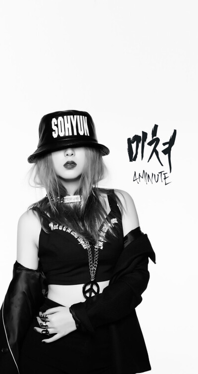 4minute