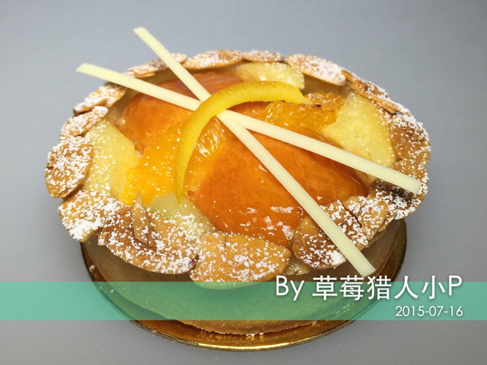 Apricot Orange Tart