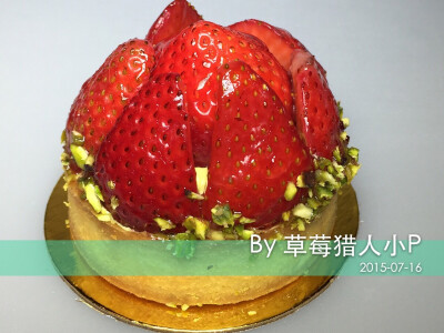 Strawberry Tart w/ Pistachio Cream