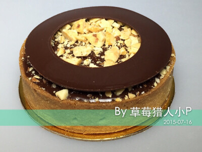 Hazelnut Breton Tart