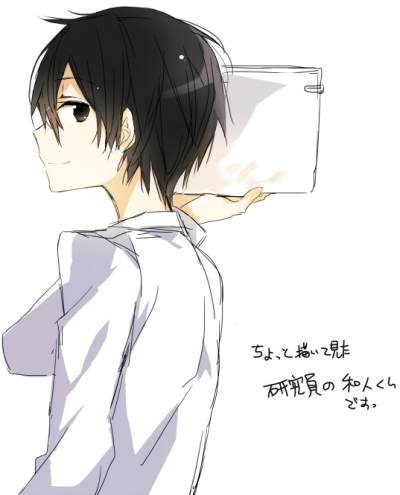 桐谷和人(ಥ_ಥ)男神