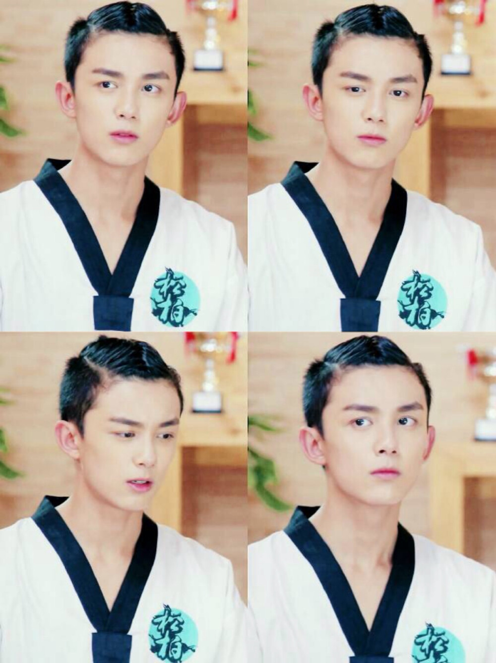 吴磊饺子头四宫格