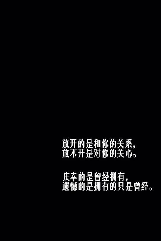 美文