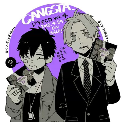 gangsta 匪徒