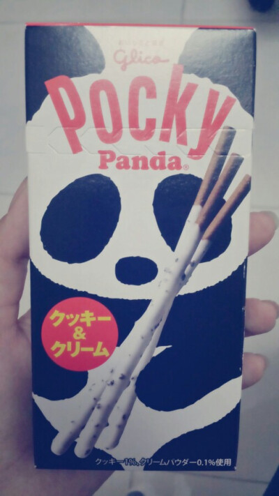 pocky