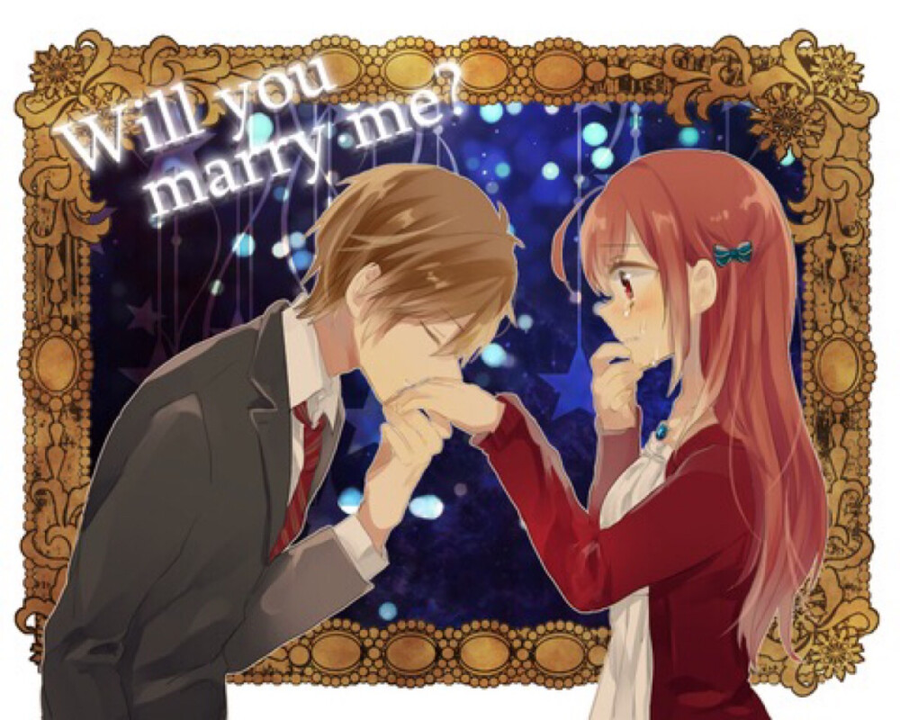 二次元情侣，动漫情侣，恋人，完虐单身狗；我们就要在一起 Will you marry me？