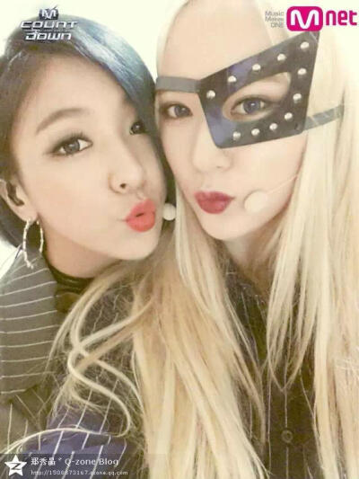 Fx Krystal.Luna