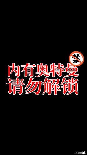 伤心