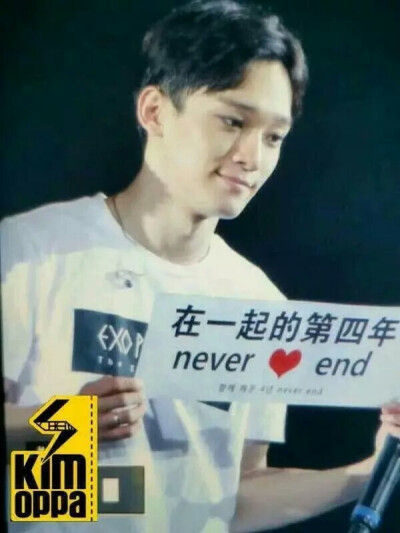 在一起的第四年 [em]e257378[/em] Never End [em]e257378[/em] 我们约定好一直WE ARE ONE。 [em]e257378[/em] 走过每一年。 [em]e257378[/em] M+L+K= [em]e257378[/em]