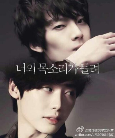 李钟硕（이종석 Lee Jongsuk），1989年9月14日出生于韩国京畿道龙仁，处女座，血型A型，身高186cm，体重68kg，毕业院校为建国大学电影艺术系 韩国演员、模特 称号：模特muse、国民初恋、国民守护君 二硕 特长：跆拳…