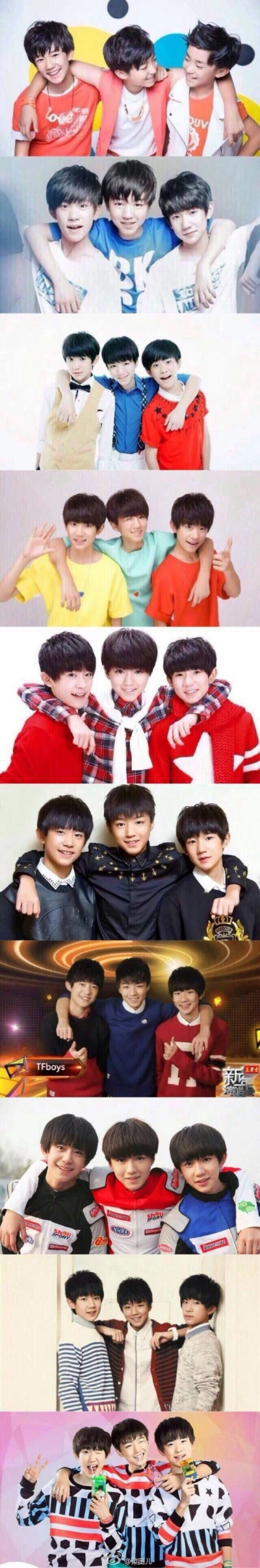 tfboys三人合影