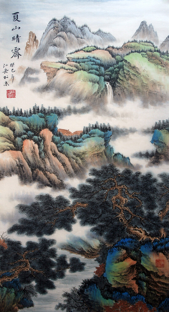 书画收藏杨弘岳山水画中国画