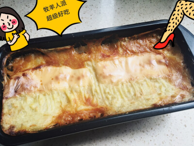 #食堂对决#牧羊人派