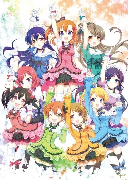 lovelive