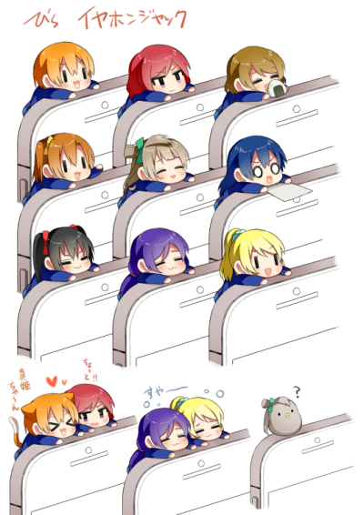 lovelive Q版