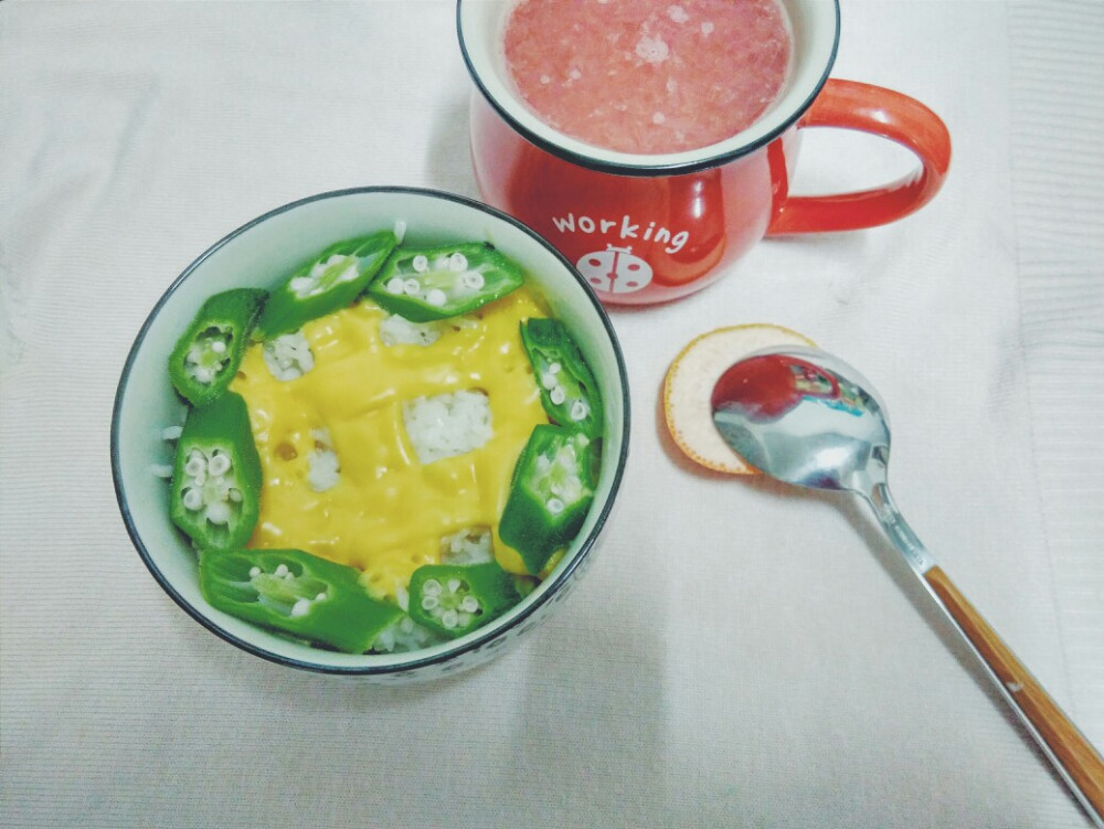 晚餐：秋葵芝士饭，西柚果汁