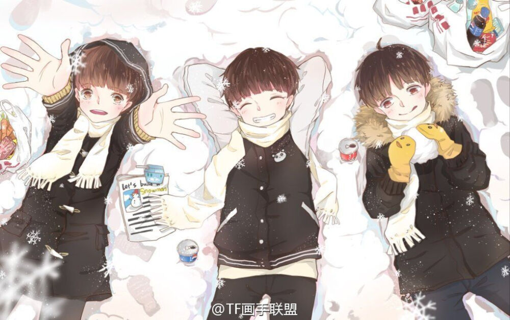  TFBOYS 手绘 动漫图 来源微博 图见logo 侵删致歉