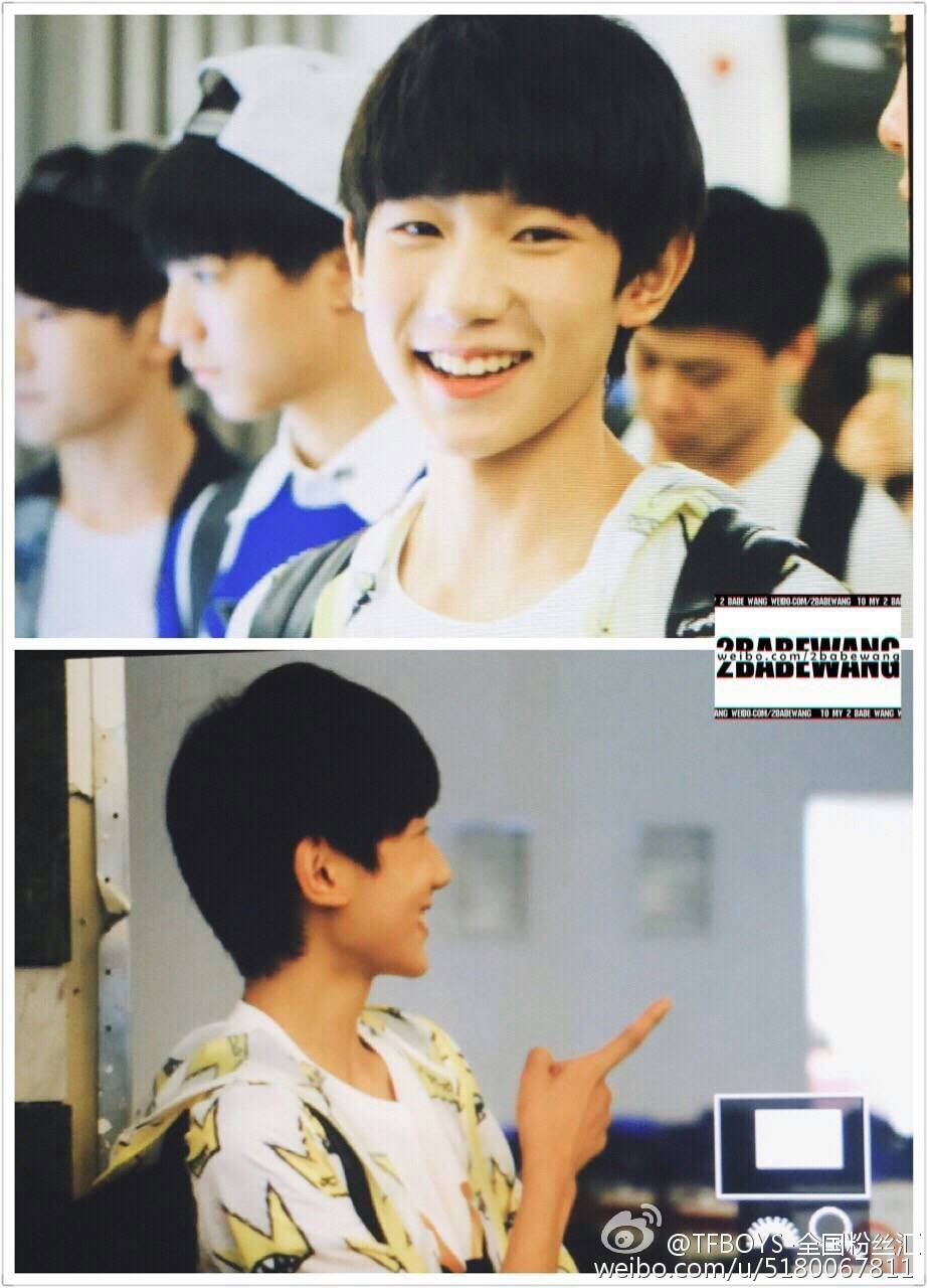 TFBOYS 王源 台湾行 图logo