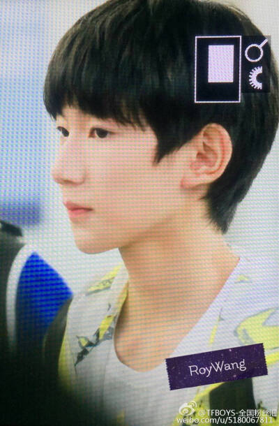 TFBOYS 王源 台湾行 图logo