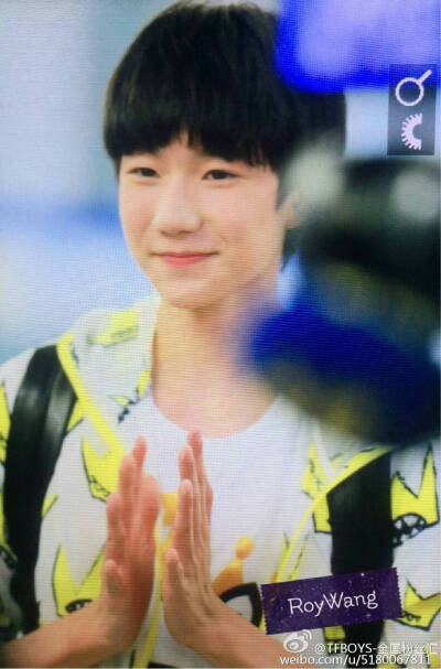 TFBOYS 王源 台湾行 图logo