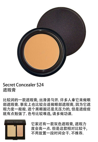 八那些应该被安利的好货