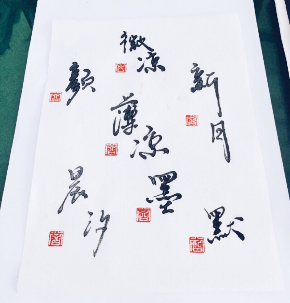 手写 明信片 高清 暖心语录 练字 书法 唯美 意境 文艺 文字 句子 文字控 七月手写 壁纸 原创壁纸 最美情话 七月微店开张 感谢捧场 为有品青年而生 http://weidian.com/s/161234960?wfr=c