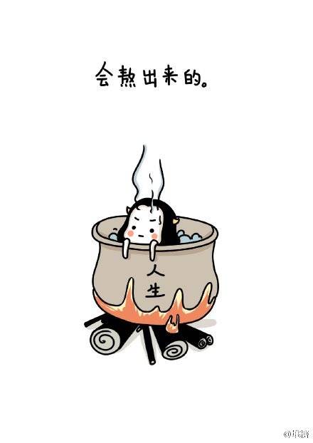 想你在烂漫里，爱你在云端，给自己最美的情话，予自己最大的勇气。烧饼婆婆会每天更新诗诗的，喜欢的话∩__∩就关注我吧