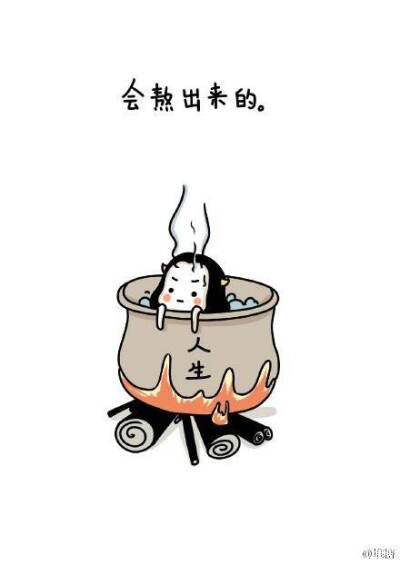 想你在烂漫里，爱你在云端，给自己最美的情话，予自己最大的勇气。烧饼婆婆会每天更新诗诗的，喜欢的话∩__∩就关注我吧