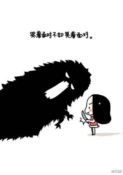 想你在烂漫里，爱你在云端，给自己最美的情话，予自己最大的勇气。烧饼婆婆会每天更新诗诗的，喜欢的话∩__∩就关注我吧