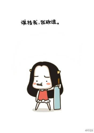 想你在烂漫里，爱你在云端，给自己最美的情话，予自己最大的勇气。烧饼婆婆会每天更新诗诗的，喜欢的话∩__∩就关注我吧