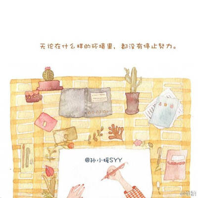 想你在烂漫里，爱你在云端，给自己最美的情话，予自己最大的勇气。烧饼婆婆会每天更新诗诗的，喜欢的话∩__∩就关注我吧