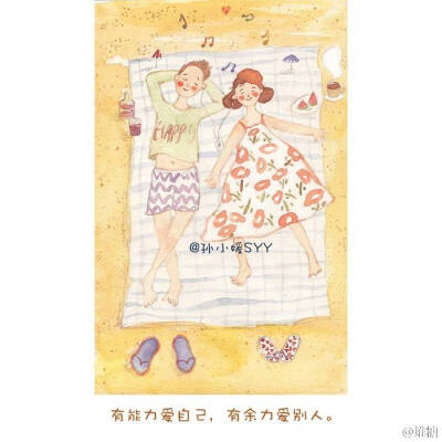 想你在烂漫里，爱你在云端，给自己最美的情话，予自己最大的勇气。烧饼婆婆会每天更新诗诗的，喜欢的话∩__∩就关注我吧