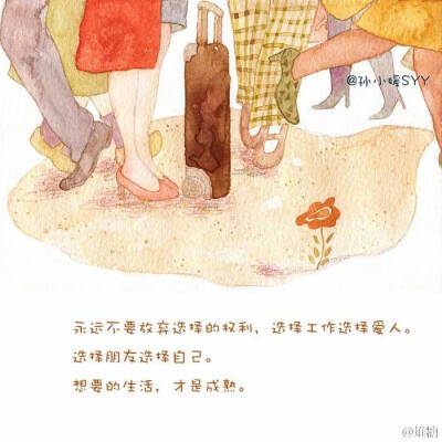 想你在烂漫里，爱你在云端，给自己最美的情话，予自己最大的勇气。烧饼婆婆会每天更新诗诗的，喜欢的话∩__∩就关注我吧