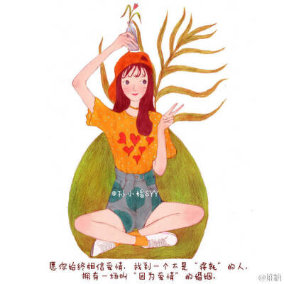 想你在烂漫里，爱你在云端，给自己最美的情话，予自己最大的勇气。烧饼婆婆会每天更新诗诗的，喜欢的话∩__∩就关注我吧