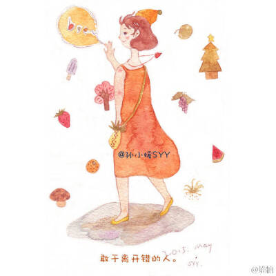 想你在烂漫里，爱你在云端，给自己最美的情话，予自己最大的勇气。烧饼婆婆会每天更新诗诗的，喜欢的话∩__∩就关注我吧