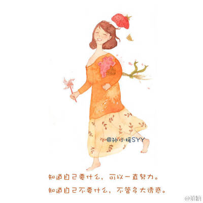 想你在烂漫里，爱你在云端，给自己最美的情话，予自己最大的勇气。烧饼婆婆会每天更新诗诗的，喜欢的话∩__∩就关注我吧