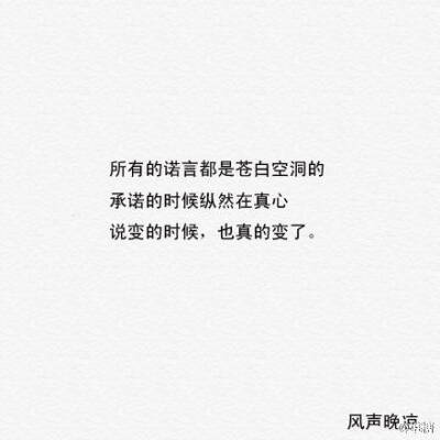 想你在烂漫里，爱你在云端，给自己最美的情话，予自己最大的勇气。烧饼婆婆会每天更新诗诗的，喜欢的话∩__∩就关注我吧