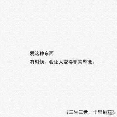 想你在烂漫里，爱你在云端，给自己最美的情话，予自己最大的勇气。烧饼婆婆会每天更新诗诗的，喜欢的话∩__∩就关注我吧