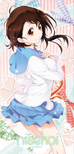 小野寺小咲-Onodera Kosaki