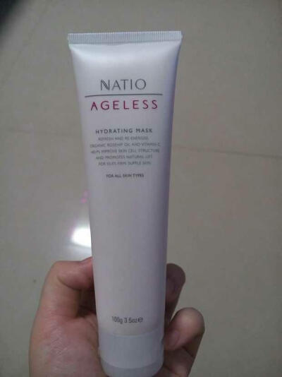 NATIO AGELESS超补水保湿水分面膜无龄玫瑰果水凝保湿面膜100g