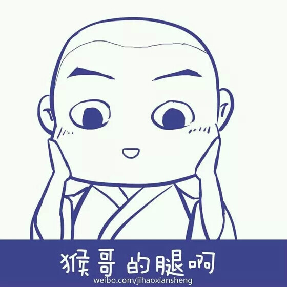 #1599# 小江流可萌【二】 图源水印√【是真懒...。